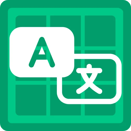 AI Excel Translator logo
